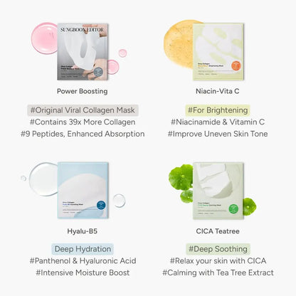 [Sungboon] Cica Overnight Mask (4Ea) | Hydro-Gel K-Beauty Essential Sleeping Mask,Firming, Pore Tightening, Glass Skin, Elasticity, Korean Skincare, Tiktok Exclusive Bundle
