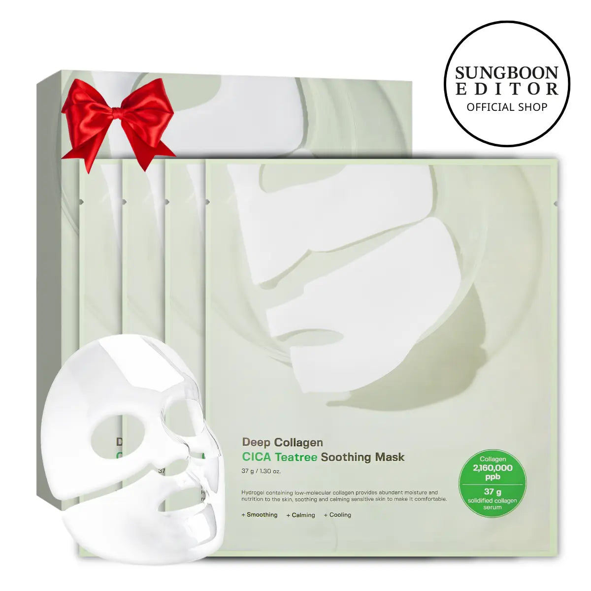 [Sungboon] Cica Overnight Mask (4Ea) | Hydro-Gel K-Beauty Essential Sleeping Mask,Firming, Pore Tightening, Glass Skin, Elasticity, Korean Skincare, Tiktok Exclusive Bundle